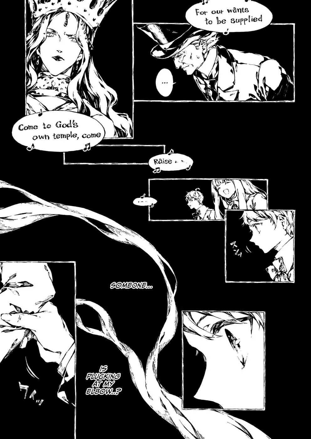 Read Narnia Koku Monogatari chapter 16 image 7 on Lezhin
