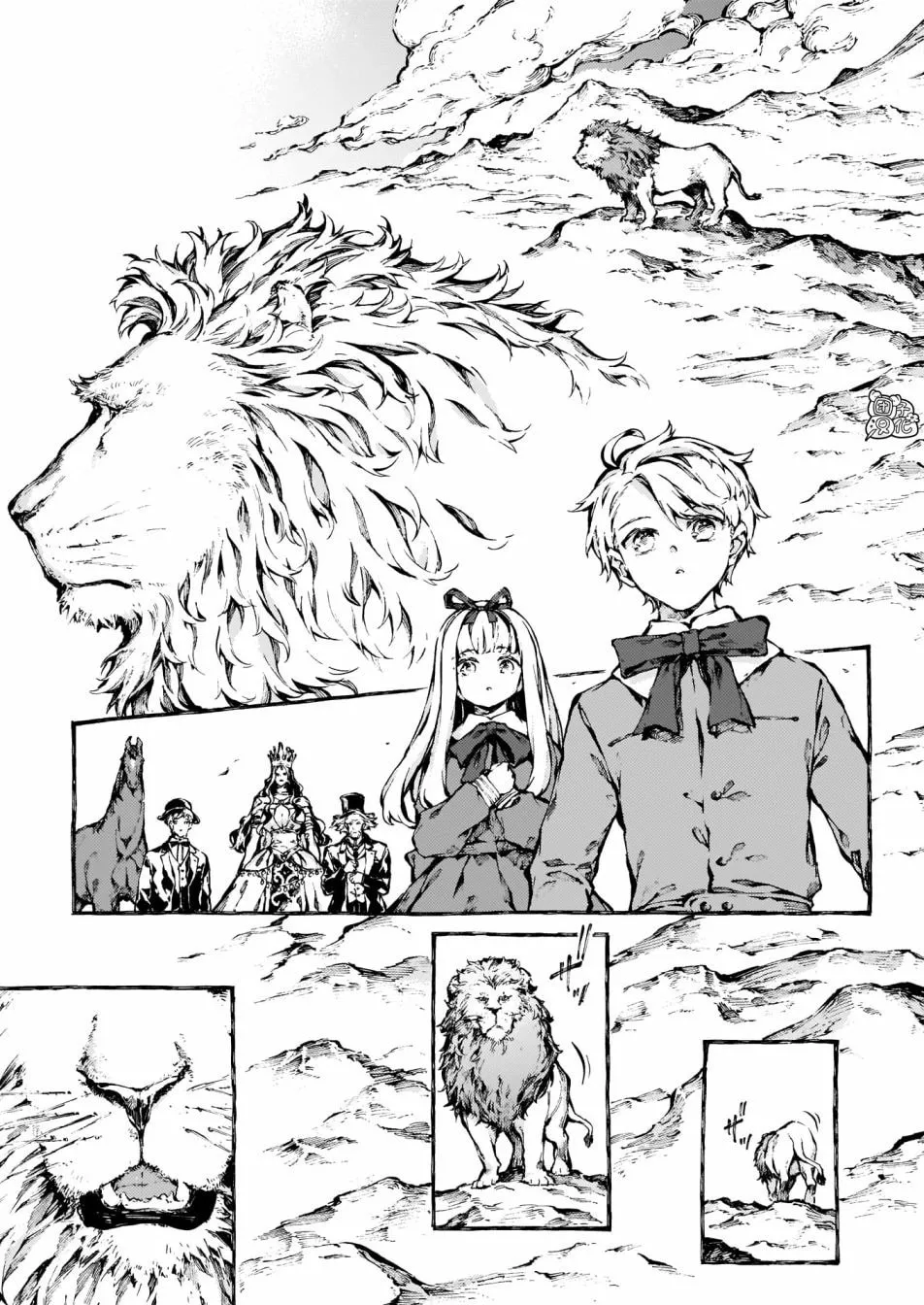 Read Narnia Koku Monogatari chapter 17 image 1 on Lezhin