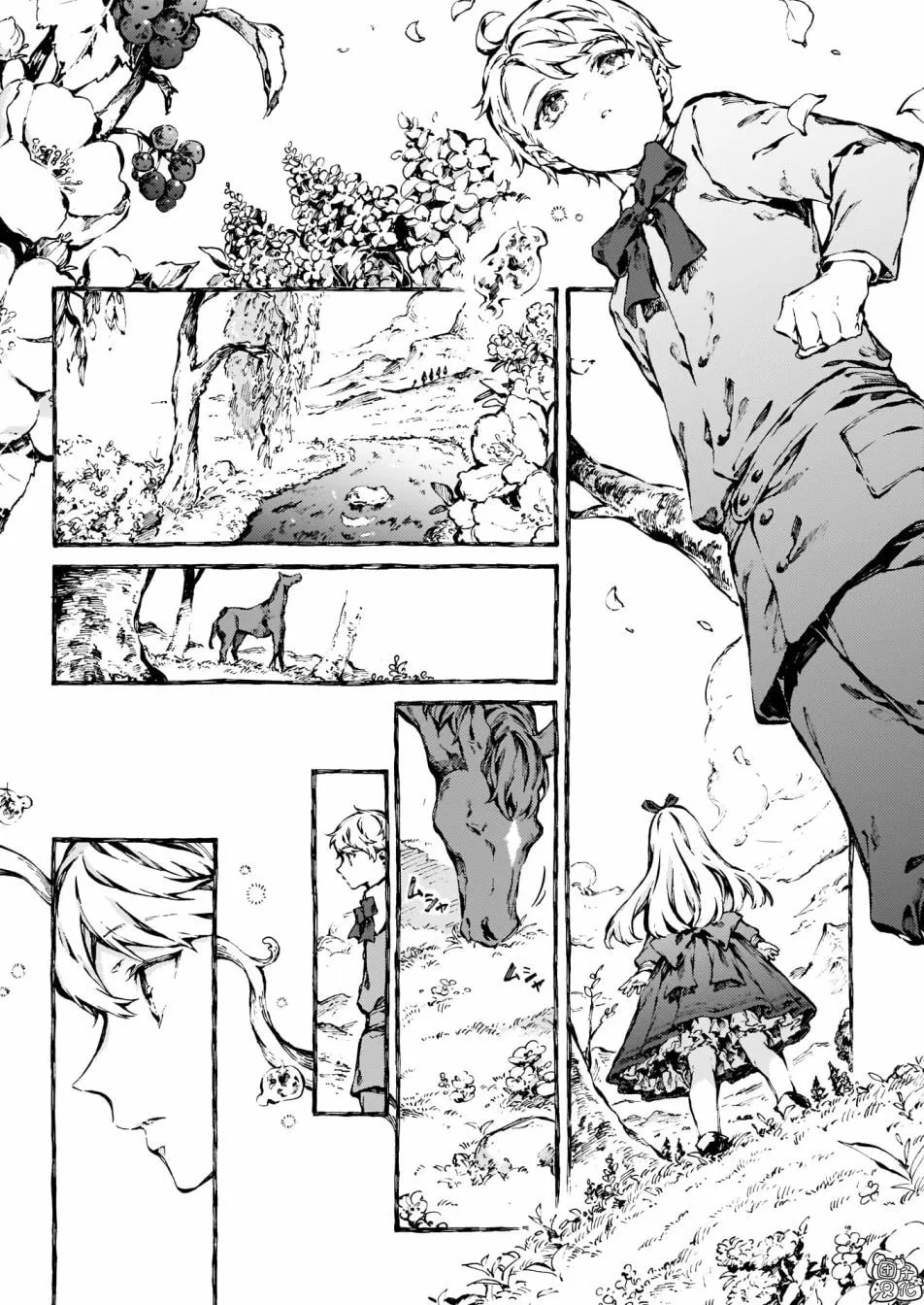 Read Narnia Koku Monogatari chapter 17 image 12 on Lezhin