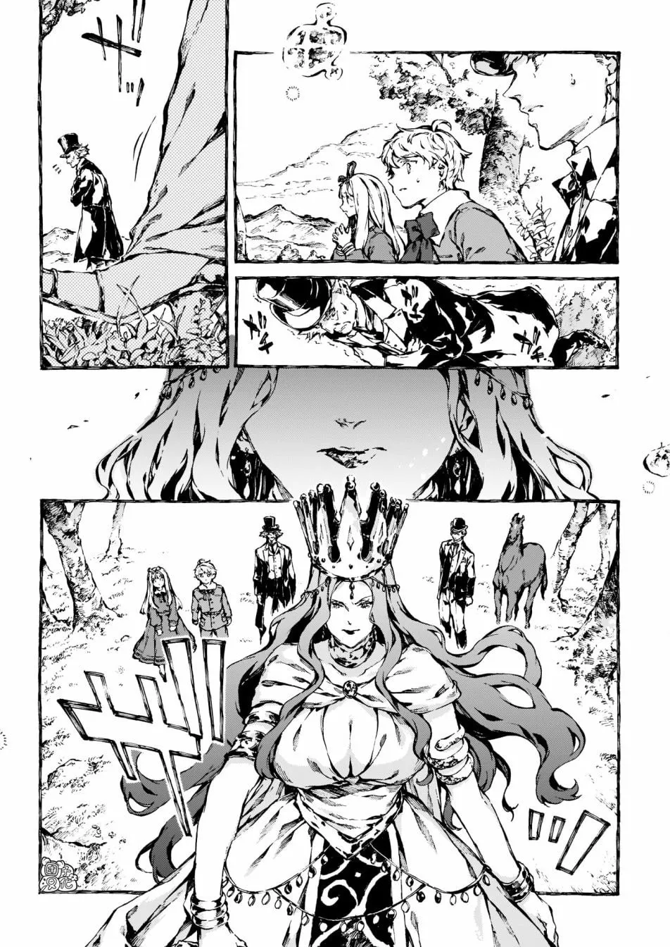 Read Narnia Koku Monogatari chapter 17 image 16 on Lezhin