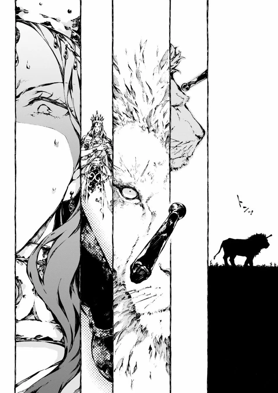 Read Narnia Koku Monogatari chapter 17 image 18 on Lezhin