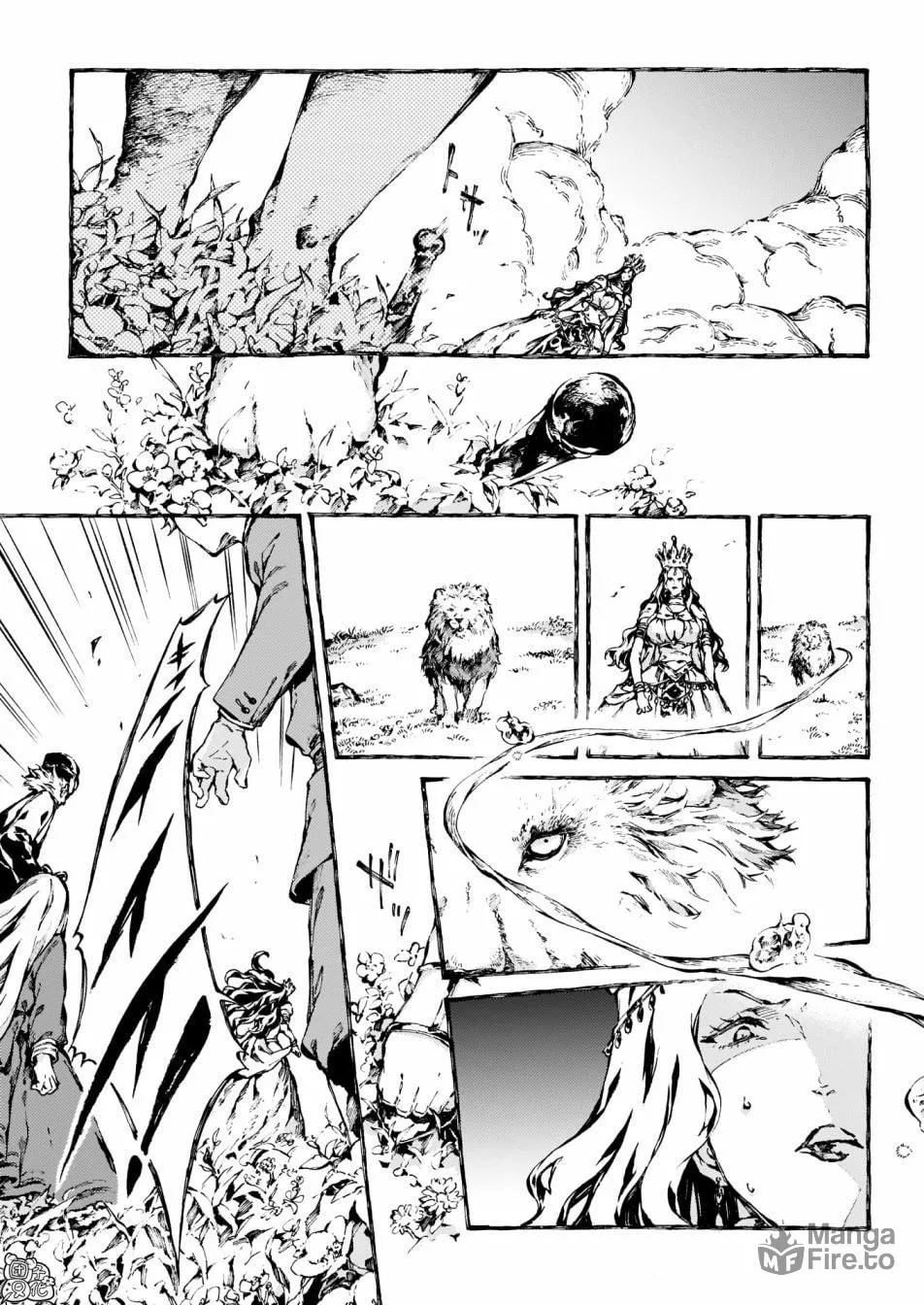 Read Narnia Koku Monogatari chapter 17 image 19 on Lezhin