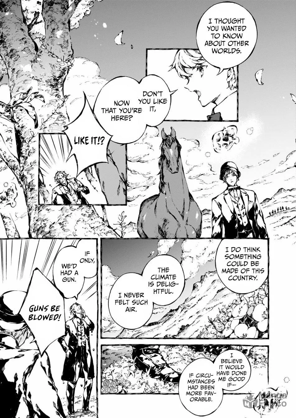 Read Narnia Koku Monogatari chapter 17 image 24 on Lezhin