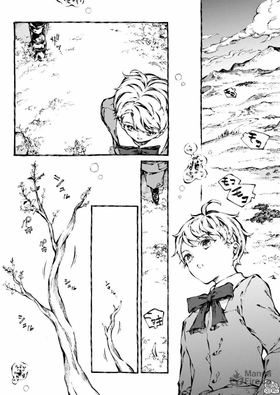 Read Narnia Koku Monogatari chapter 17 image 4 on Lezhin