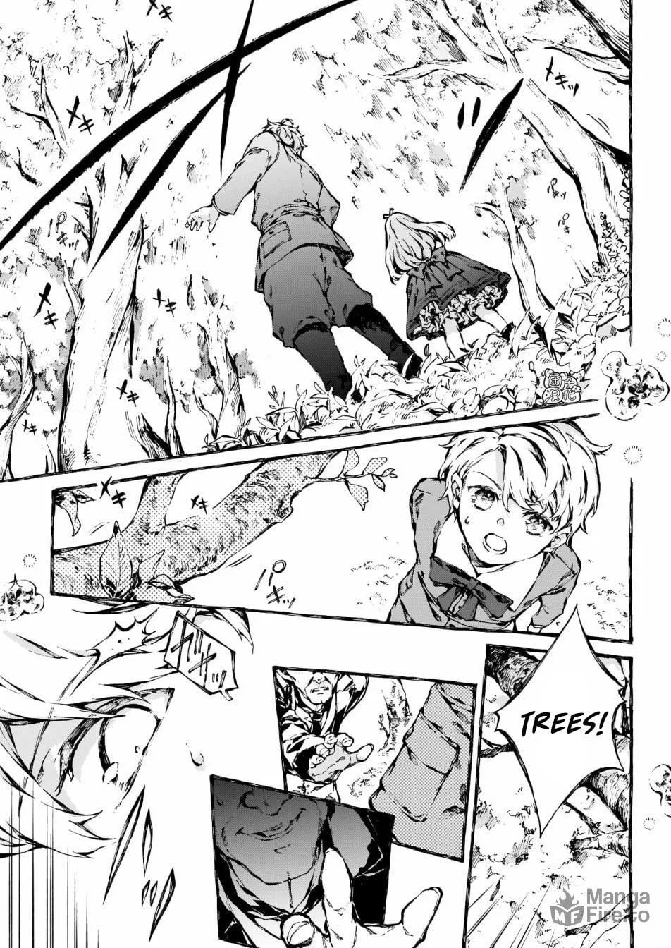 Read Narnia Koku Monogatari chapter 17 image 5 on Lezhin