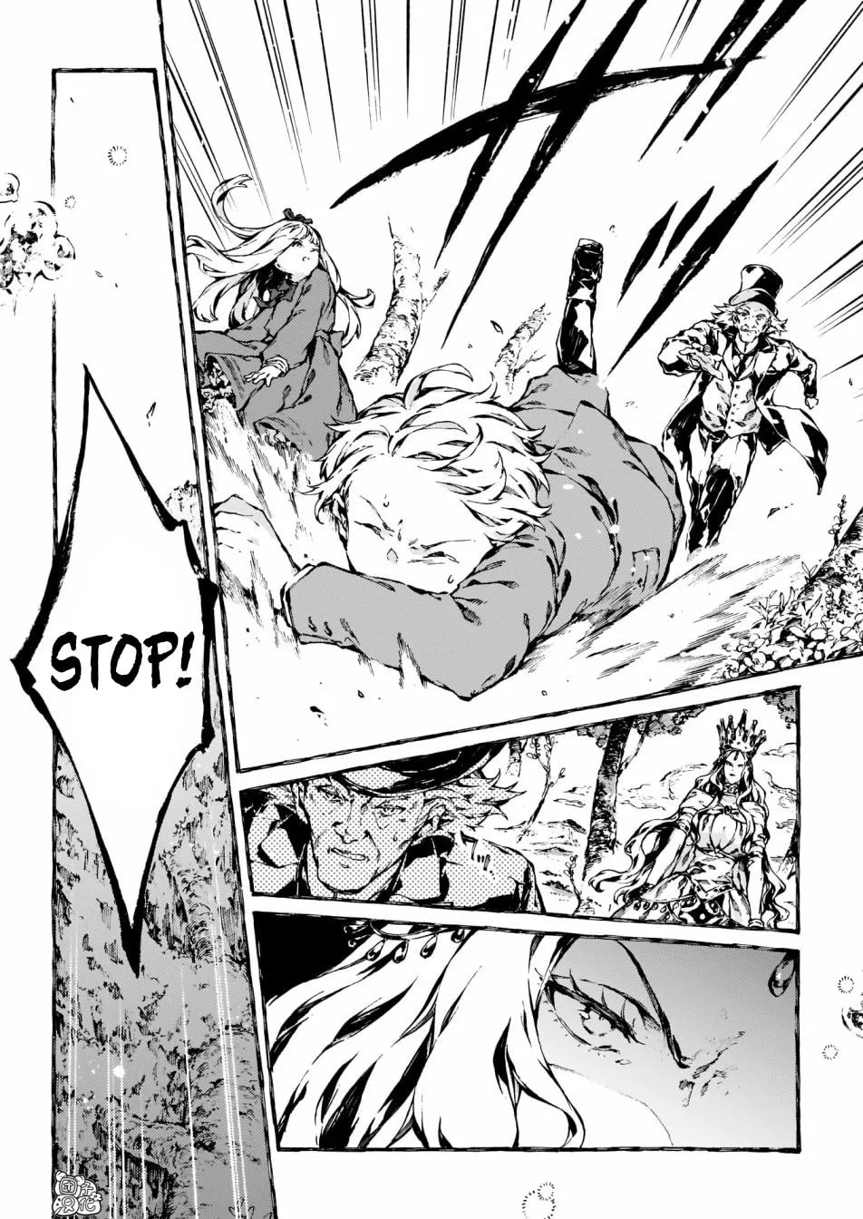Read Narnia Koku Monogatari chapter 17 image 6 on Lezhin