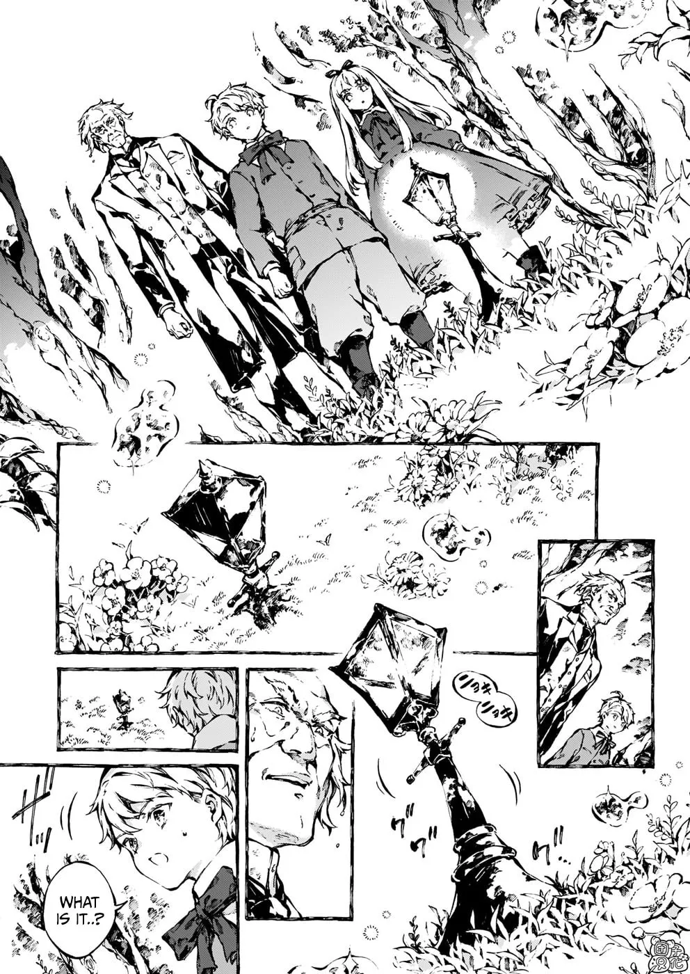 Read Narnia Koku Monogatari chapter 18 image 1 on Lezhin