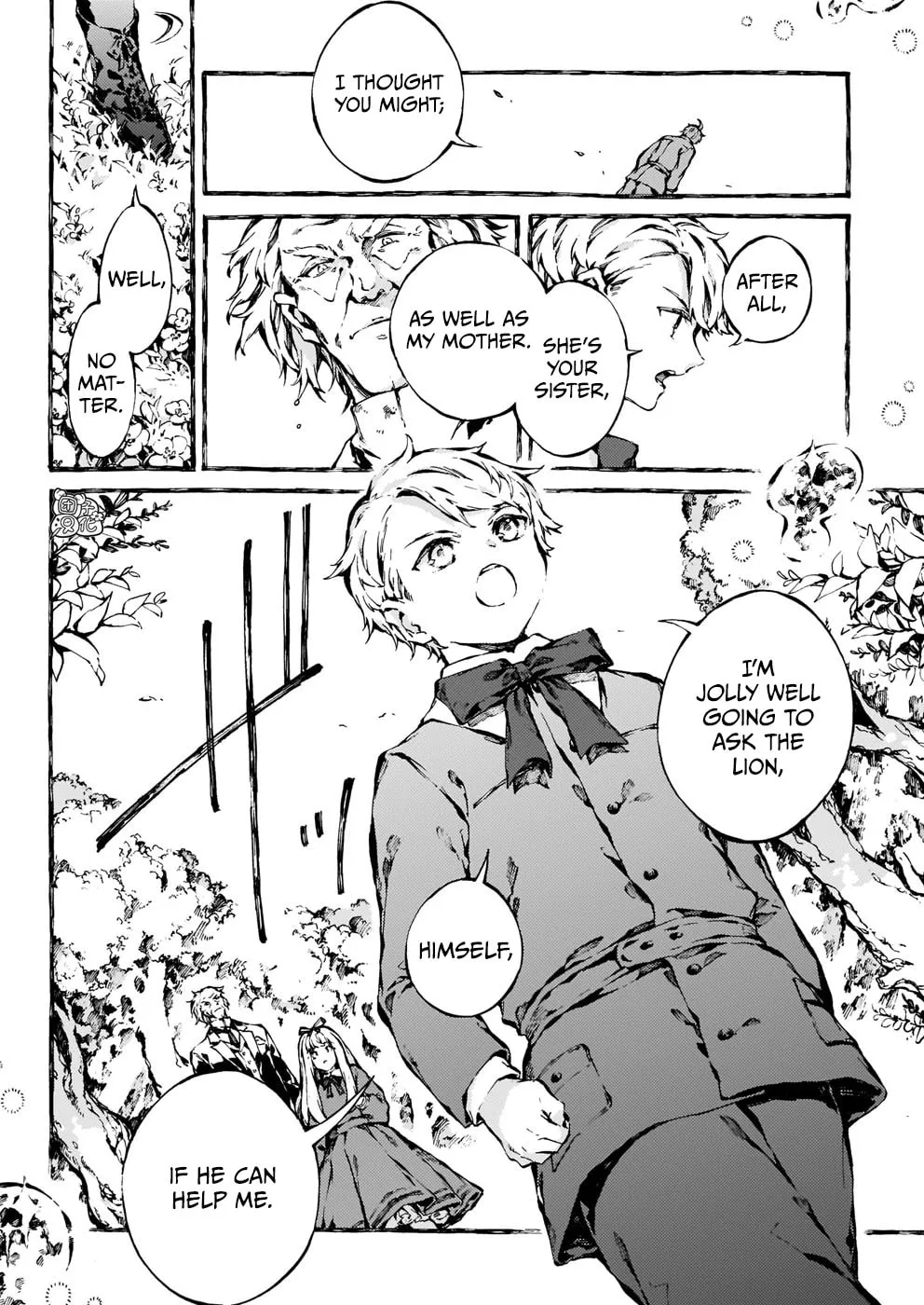 Read Narnia Koku Monogatari chapter 18 image 10 on Lezhin