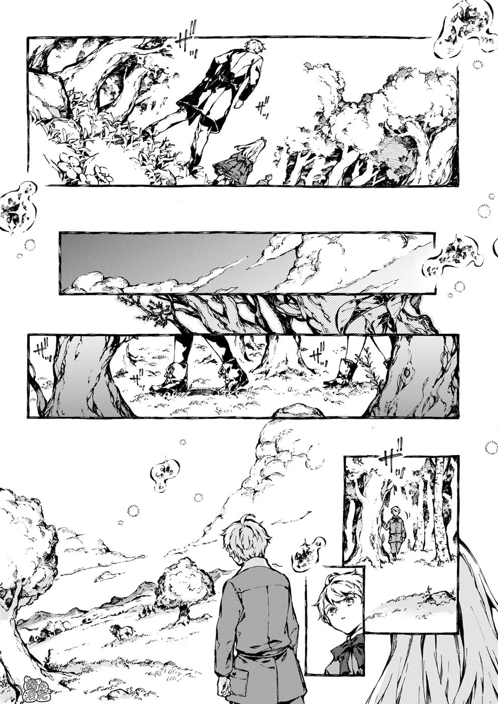 Read Narnia Koku Monogatari chapter 18 image 12 on Lezhin