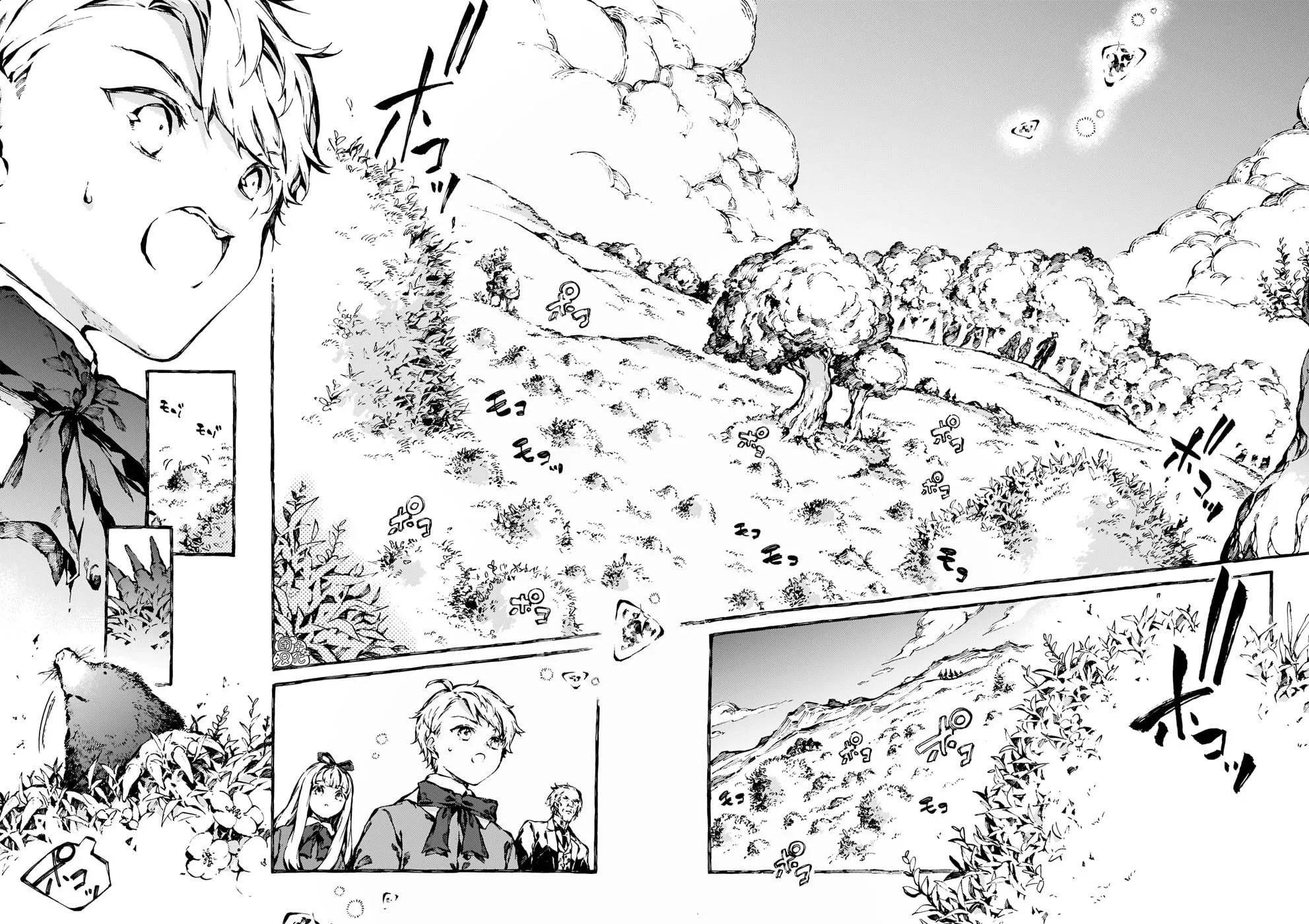 Read Narnia Koku Monogatari chapter 18 image 16 on Lezhin