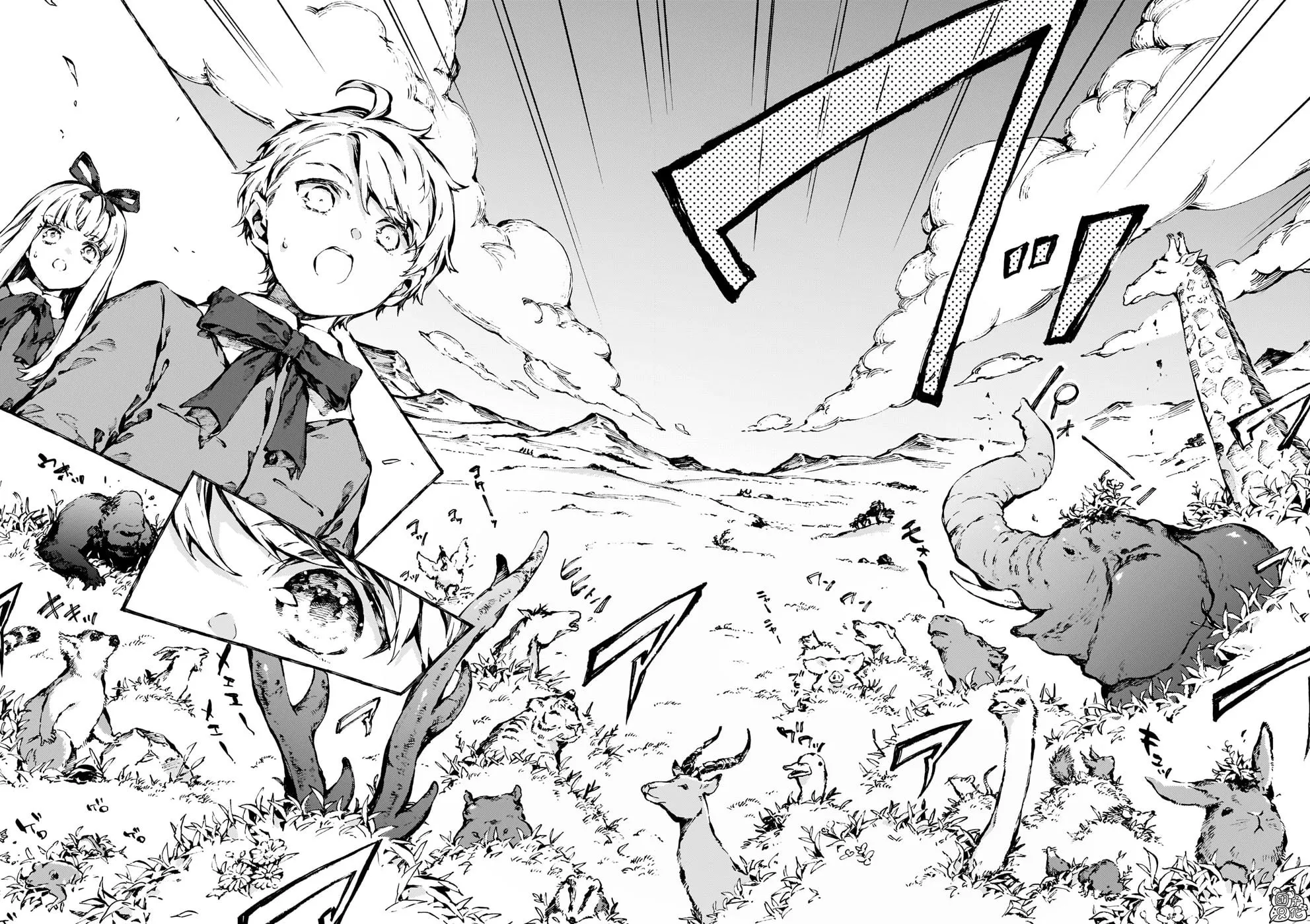 Read Narnia Koku Monogatari chapter 18 image 17 on Lezhin
