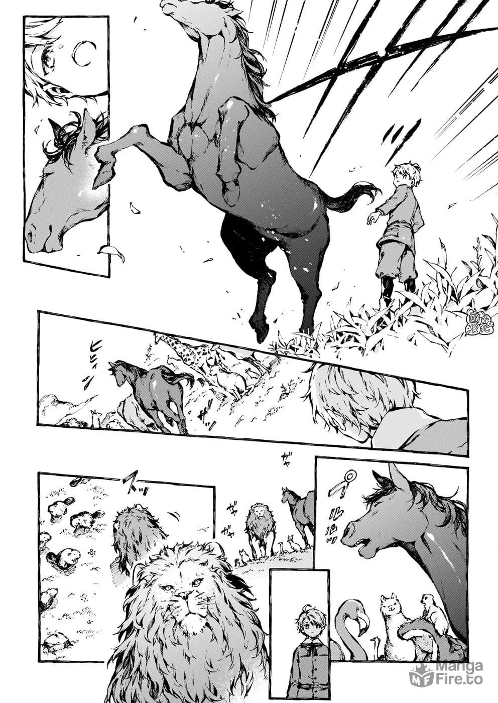 Read Narnia Koku Monogatari chapter 18 image 20 on Lezhin