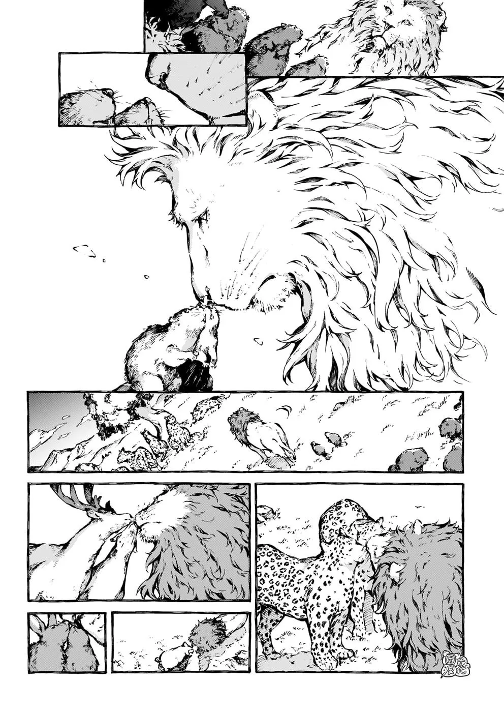 Read Narnia Koku Monogatari chapter 18 image 21 on Lezhin