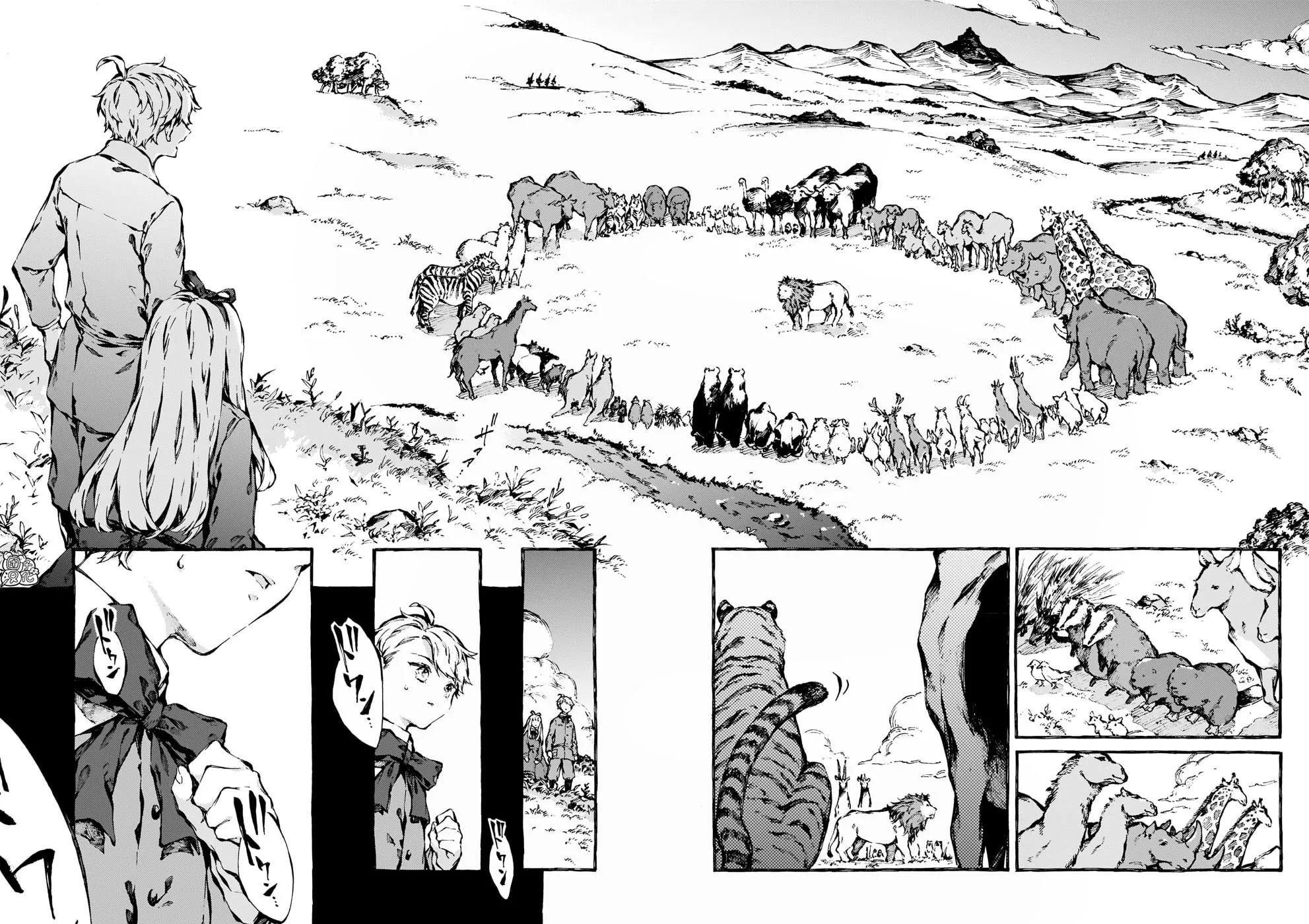 Read Narnia Koku Monogatari chapter 18 image 23 on Lezhin