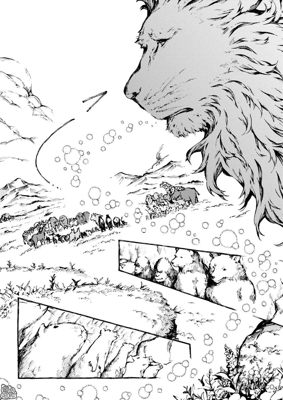 Read Narnia Koku Monogatari chapter 18 image 26 on Lezhin