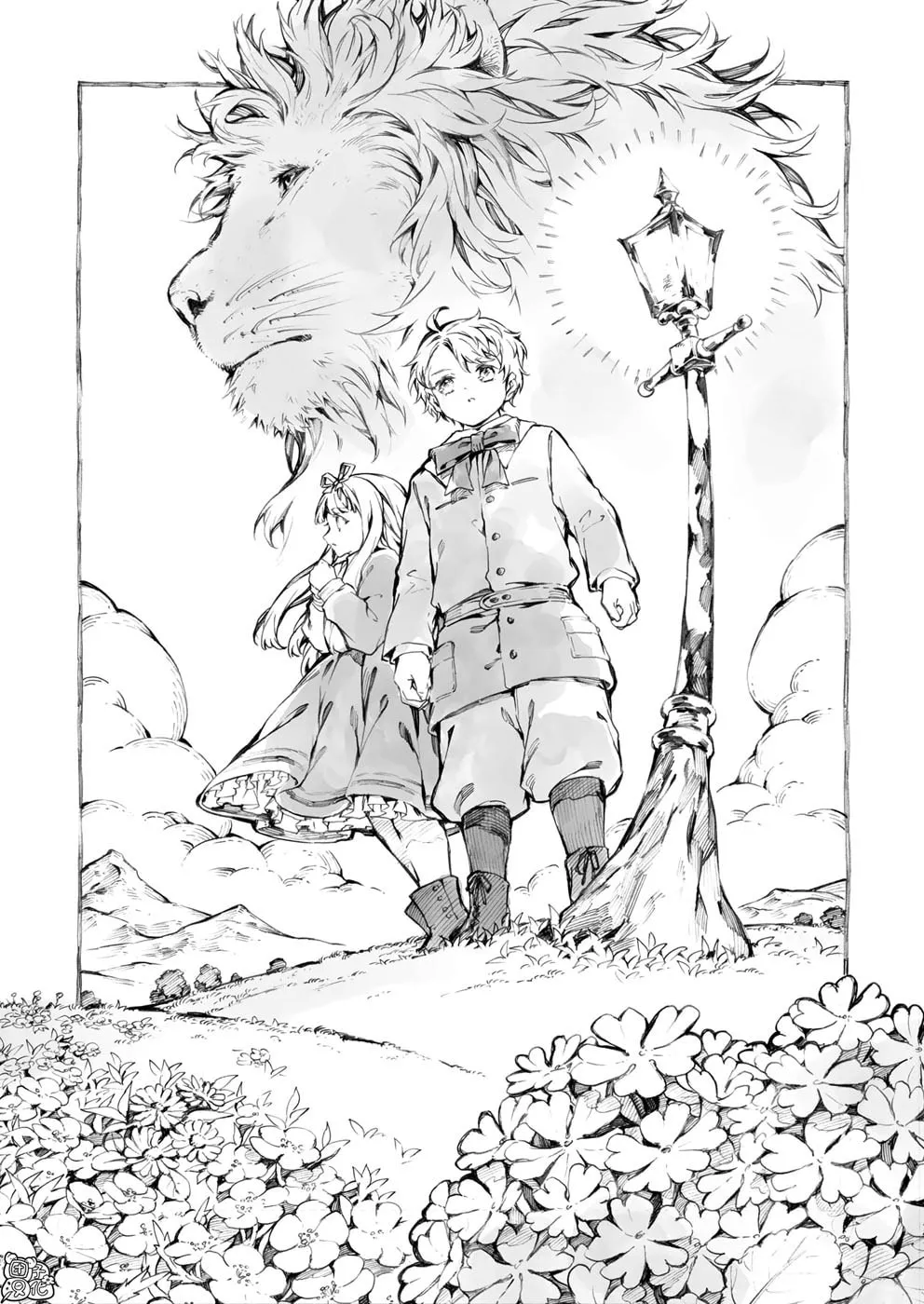 Read Narnia Koku Monogatari chapter 18 image 31 on Lezhin