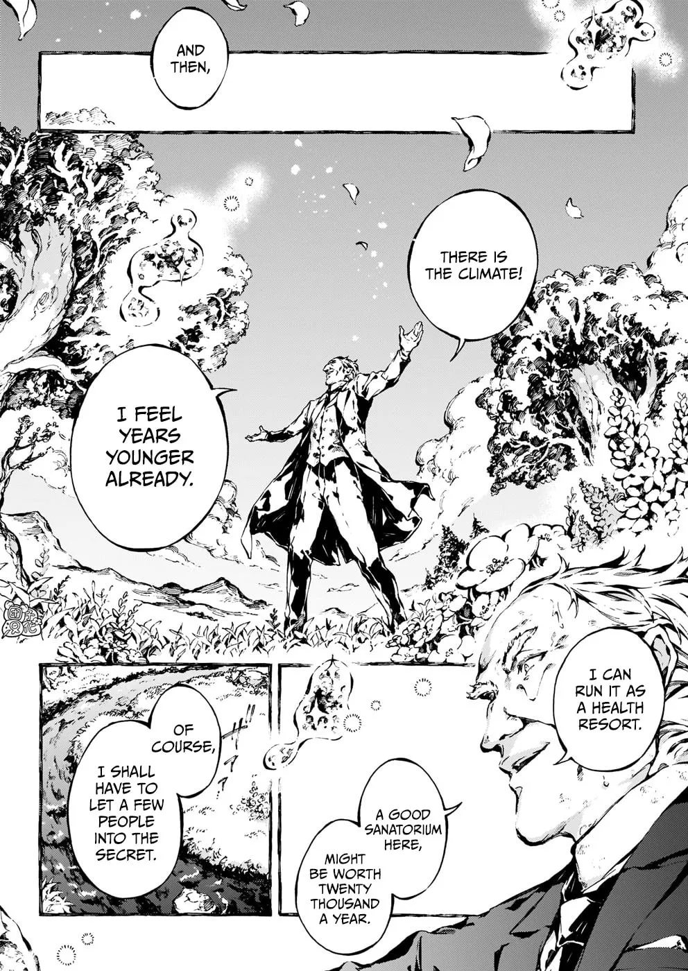 Read Narnia Koku Monogatari chapter 18 image 6 on Lezhin