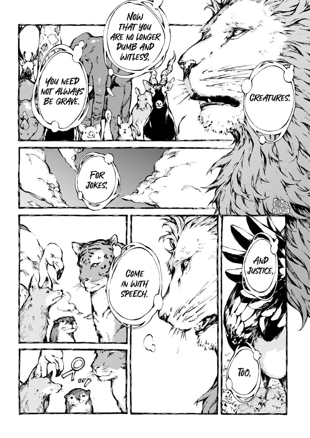Read Narnia Koku Monogatari chapter 19 image 16 on Lezhin