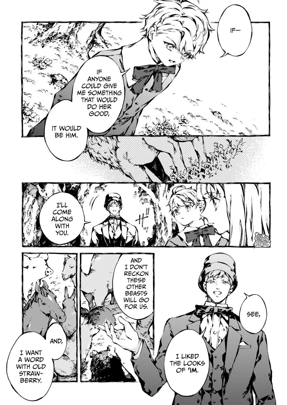 Read Narnia Koku Monogatari chapter 19 image 25 on Lezhin
