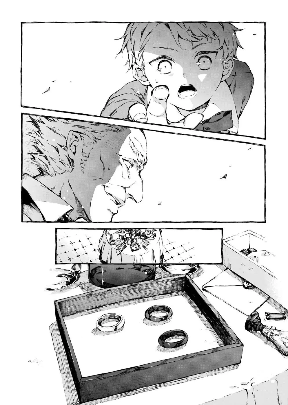 Read Narnia Koku Monogatari chapter 2 image 22 on Lezhin