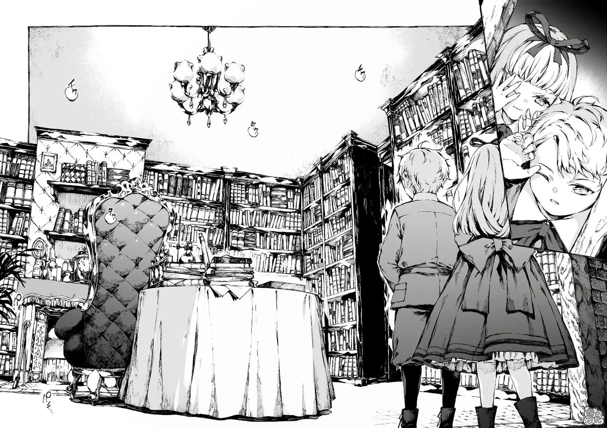 Read Narnia Koku Monogatari chapter 2 image 4 on Lezhin