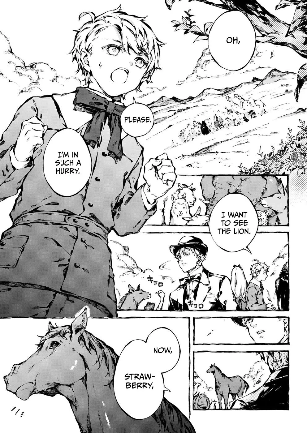 Read Narnia Koku Monogatari chapter 20 image 1 on Lezhin