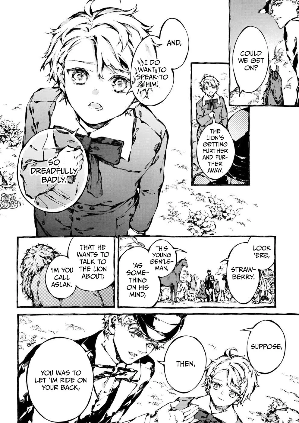 Read Narnia Koku Monogatari chapter 20 image 10 on Lezhin