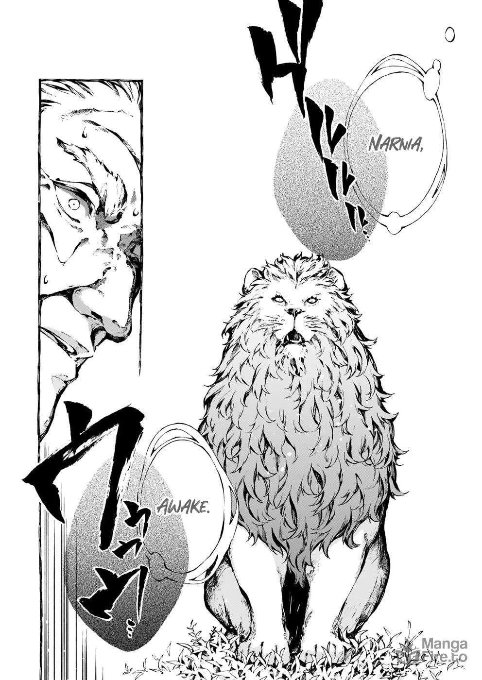 Read Narnia Koku Monogatari chapter 20 image 23 on Lezhin