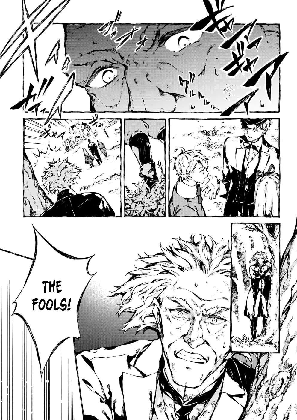 Read Narnia Koku Monogatari chapter 20 image 25 on Lezhin