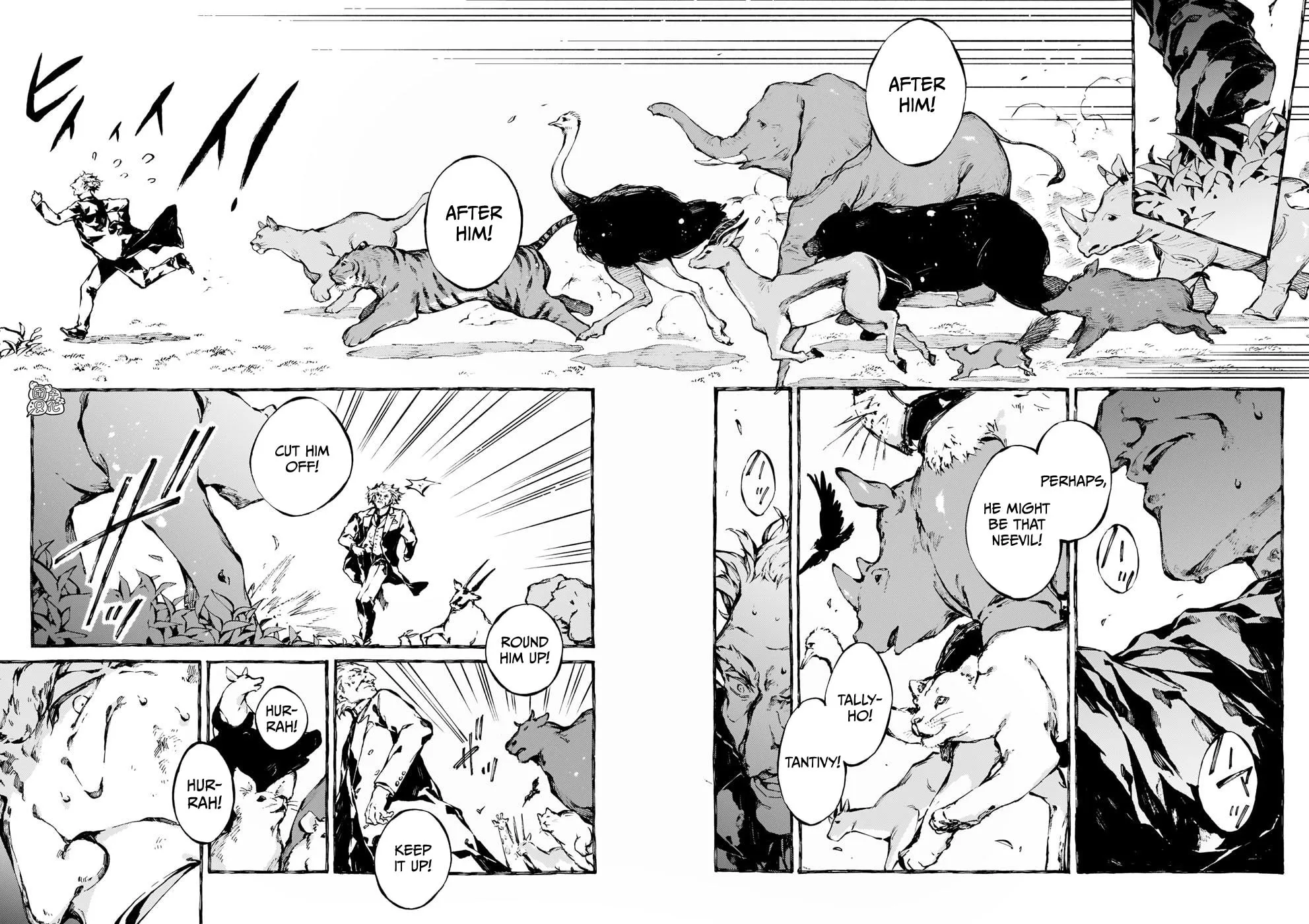Read Narnia Koku Monogatari chapter 20 image 28 on Lezhin