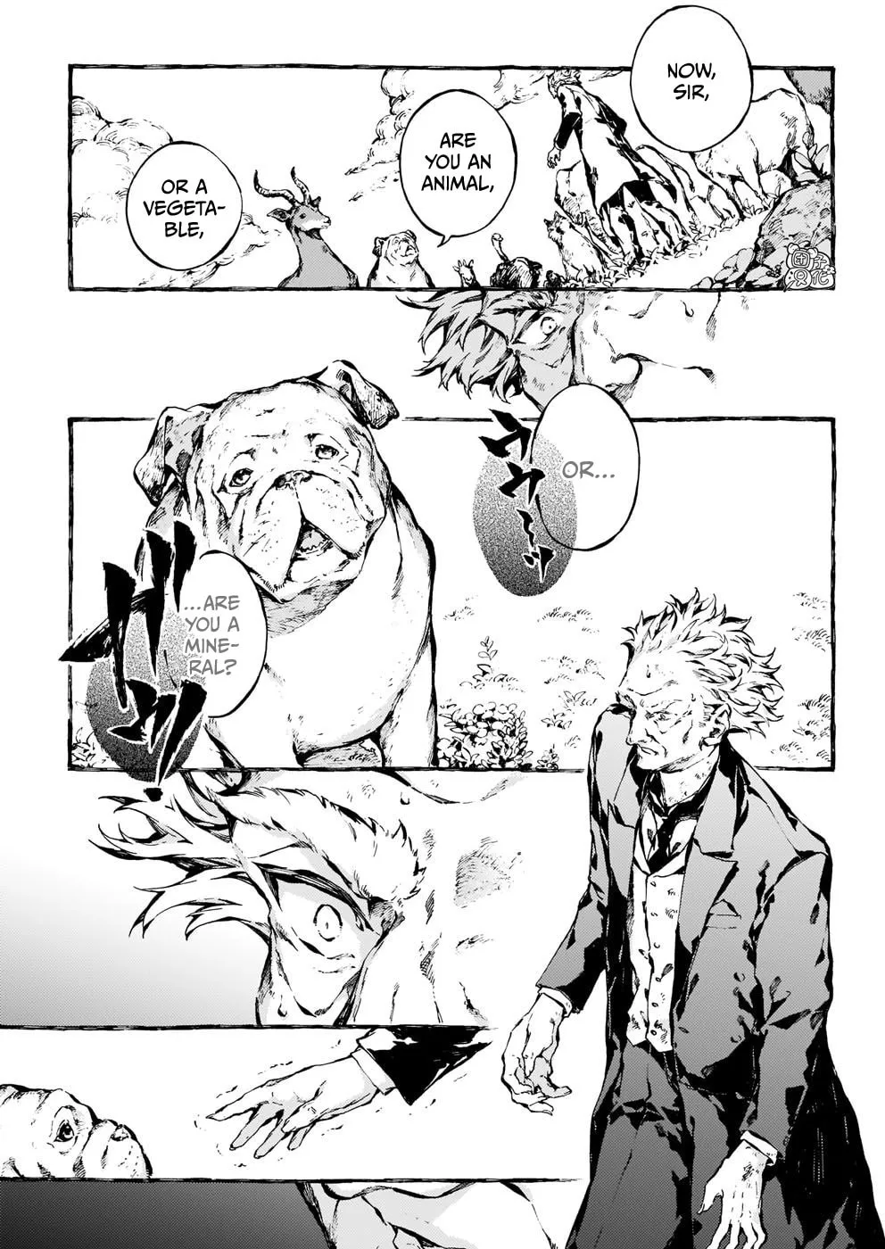 Read Narnia Koku Monogatari chapter 21 image 1 on Lezhin