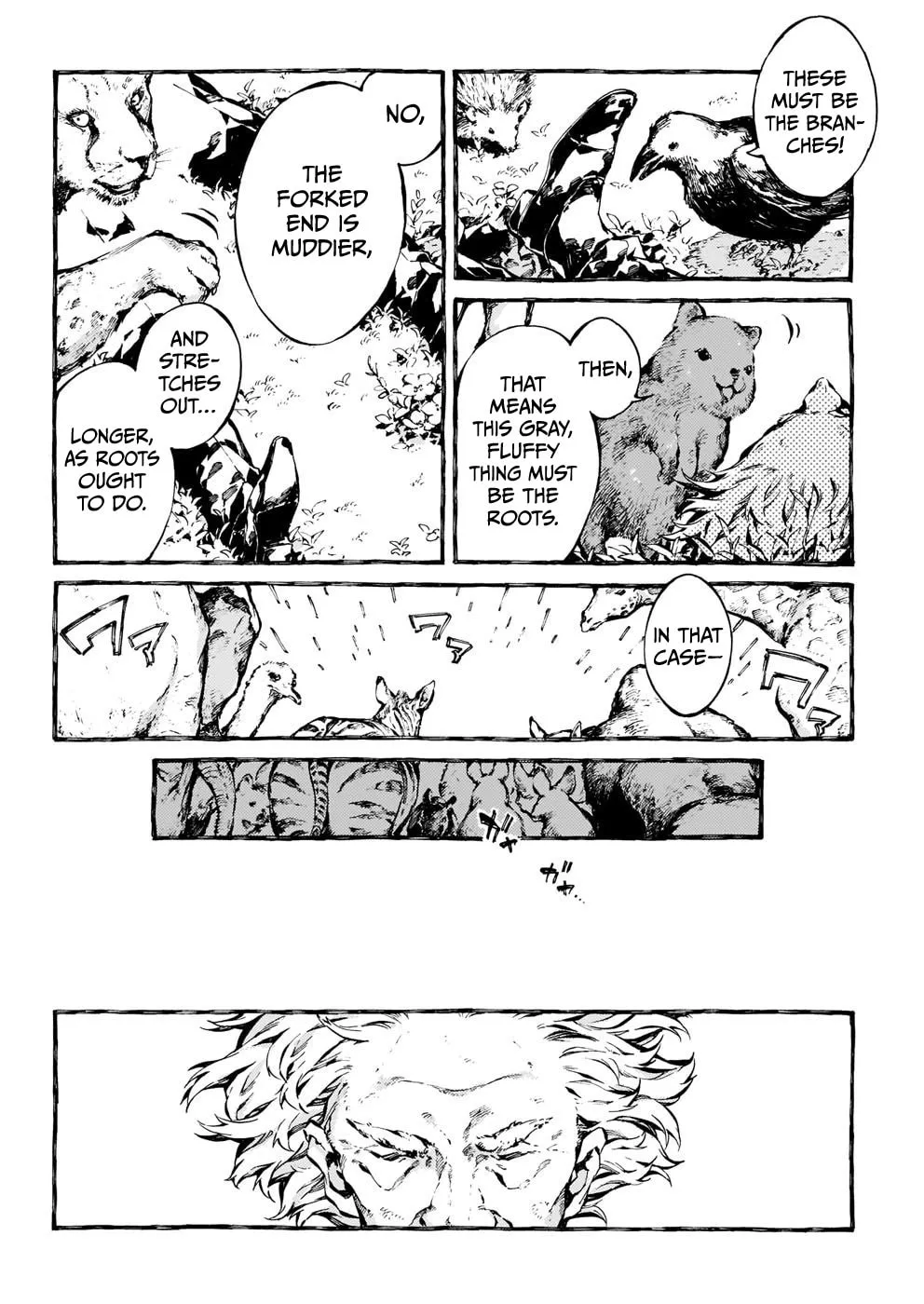 Read Narnia Koku Monogatari chapter 21 image 16 on Lezhin