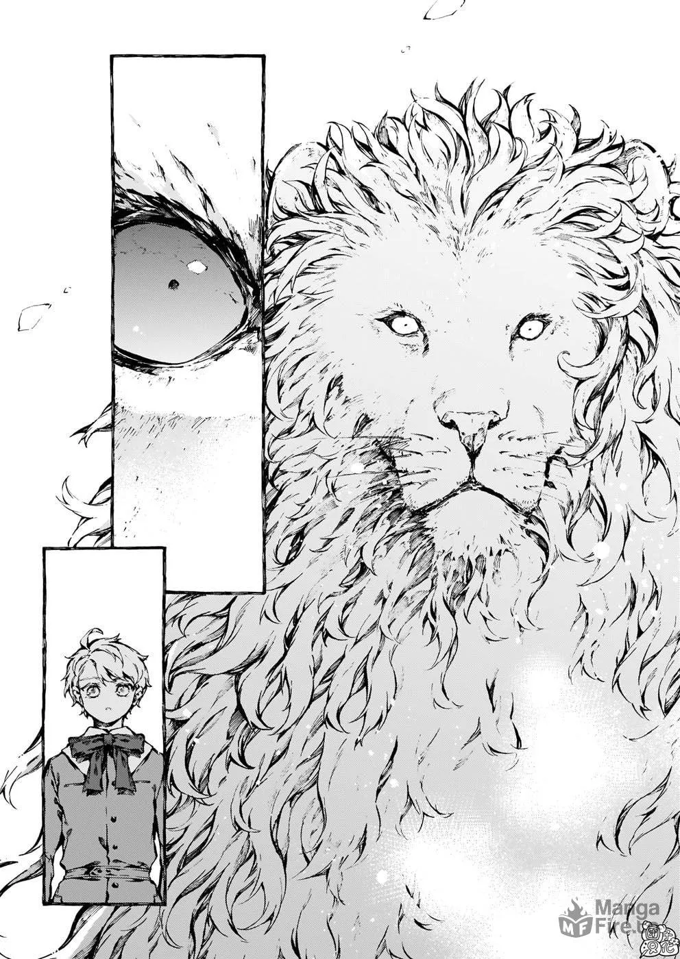 Read Narnia Koku Monogatari chapter 21 image 23 on Lezhin