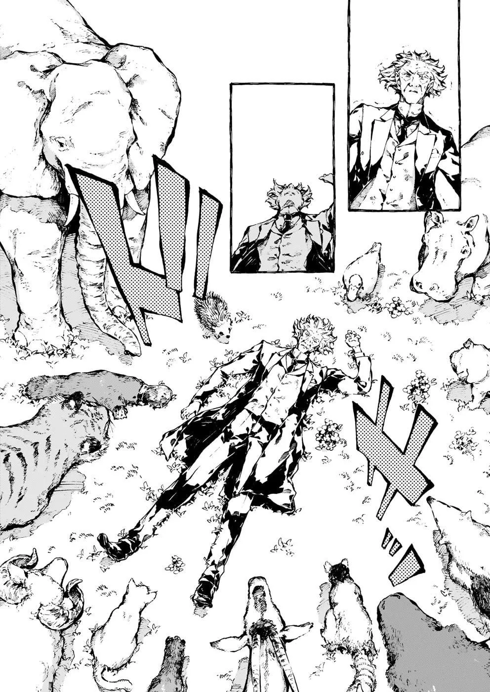 Read Narnia Koku Monogatari chapter 21 image 3 on Lezhin
