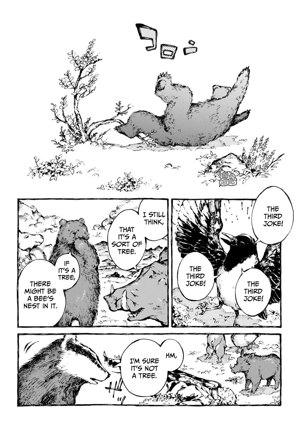 Read Narnia Koku Monogatari chapter 21 image 6 on Lezhin