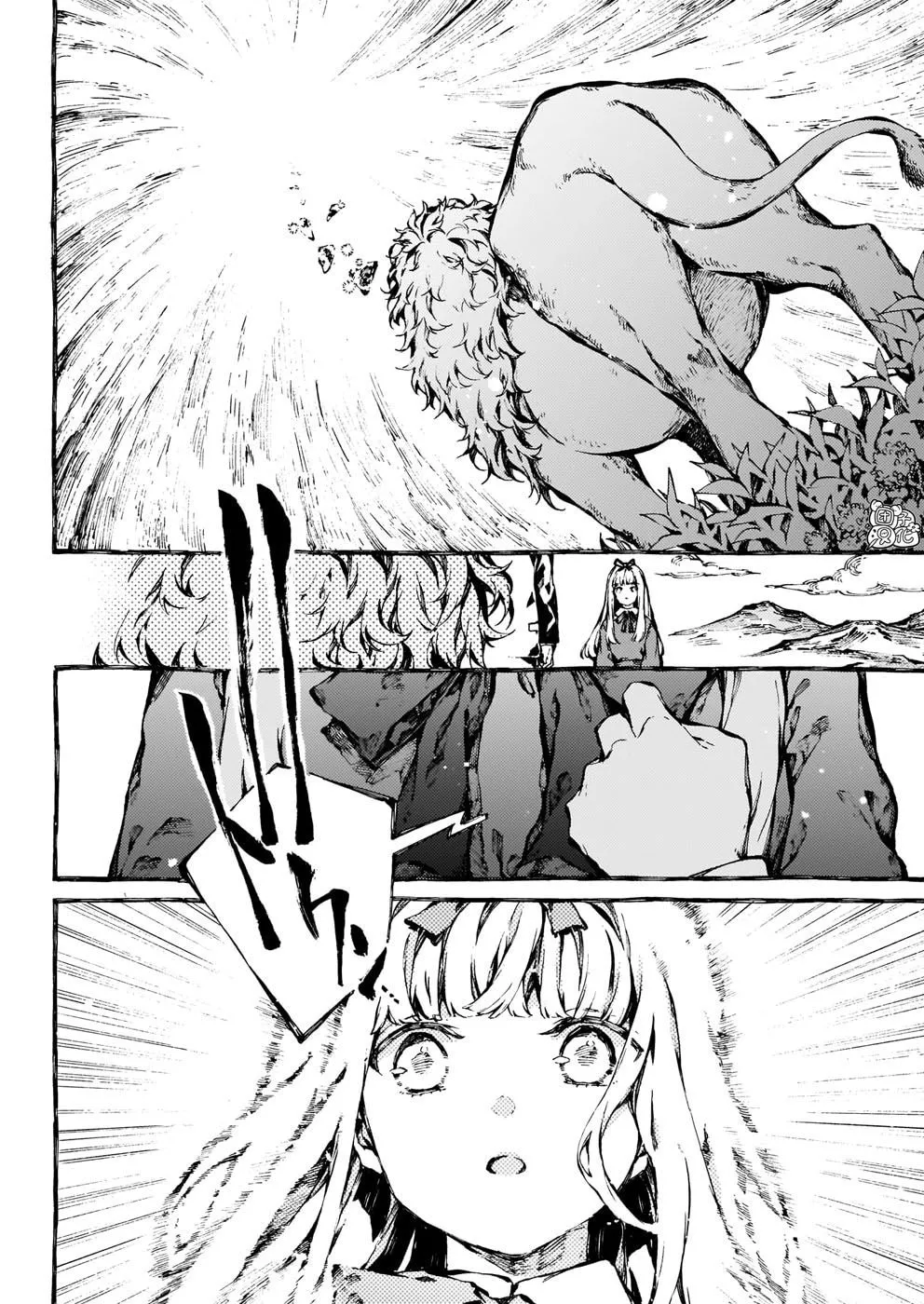 Read Narnia Koku Monogatari chapter 22 image 18 on Lezhin