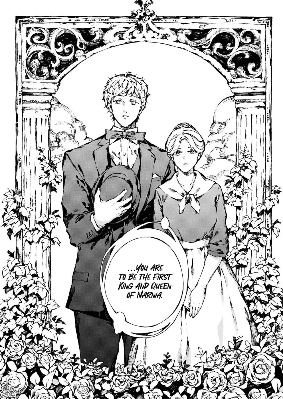Read Narnia Koku Monogatari chapter 22 image 22 on Lezhin