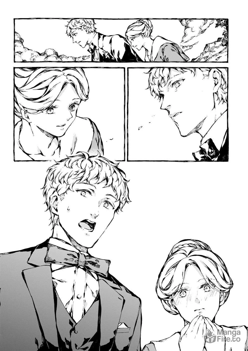 Read Narnia Koku Monogatari chapter 22 image 23 on Lezhin