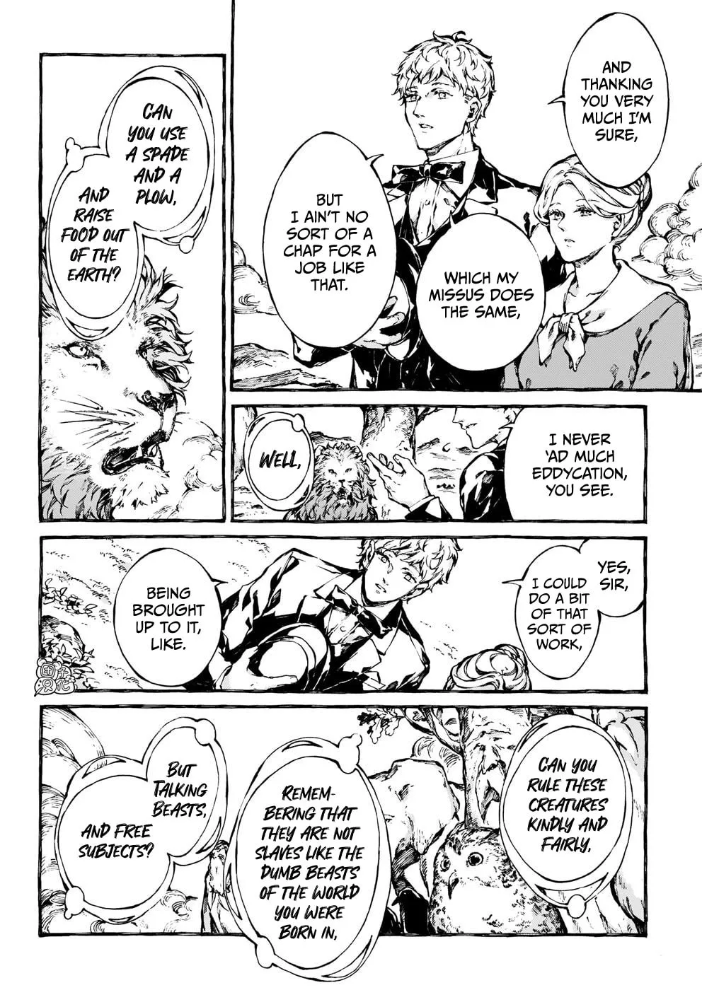 Read Narnia Koku Monogatari chapter 22 image 25 on Lezhin
