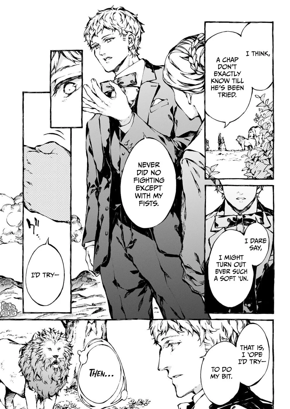 Read Narnia Koku Monogatari chapter 22 image 28 on Lezhin