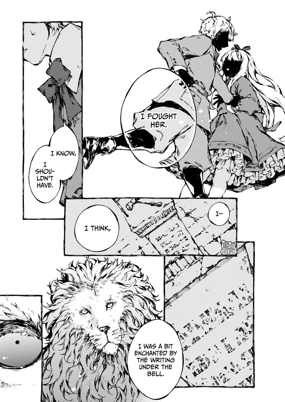 Read Narnia Koku Monogatari chapter 22 image 7 on Lezhin