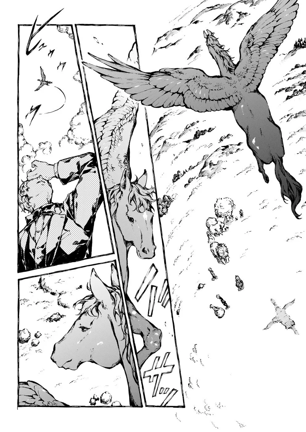 Read Narnia Koku Monogatari chapter 23 image 18 on Lezhin