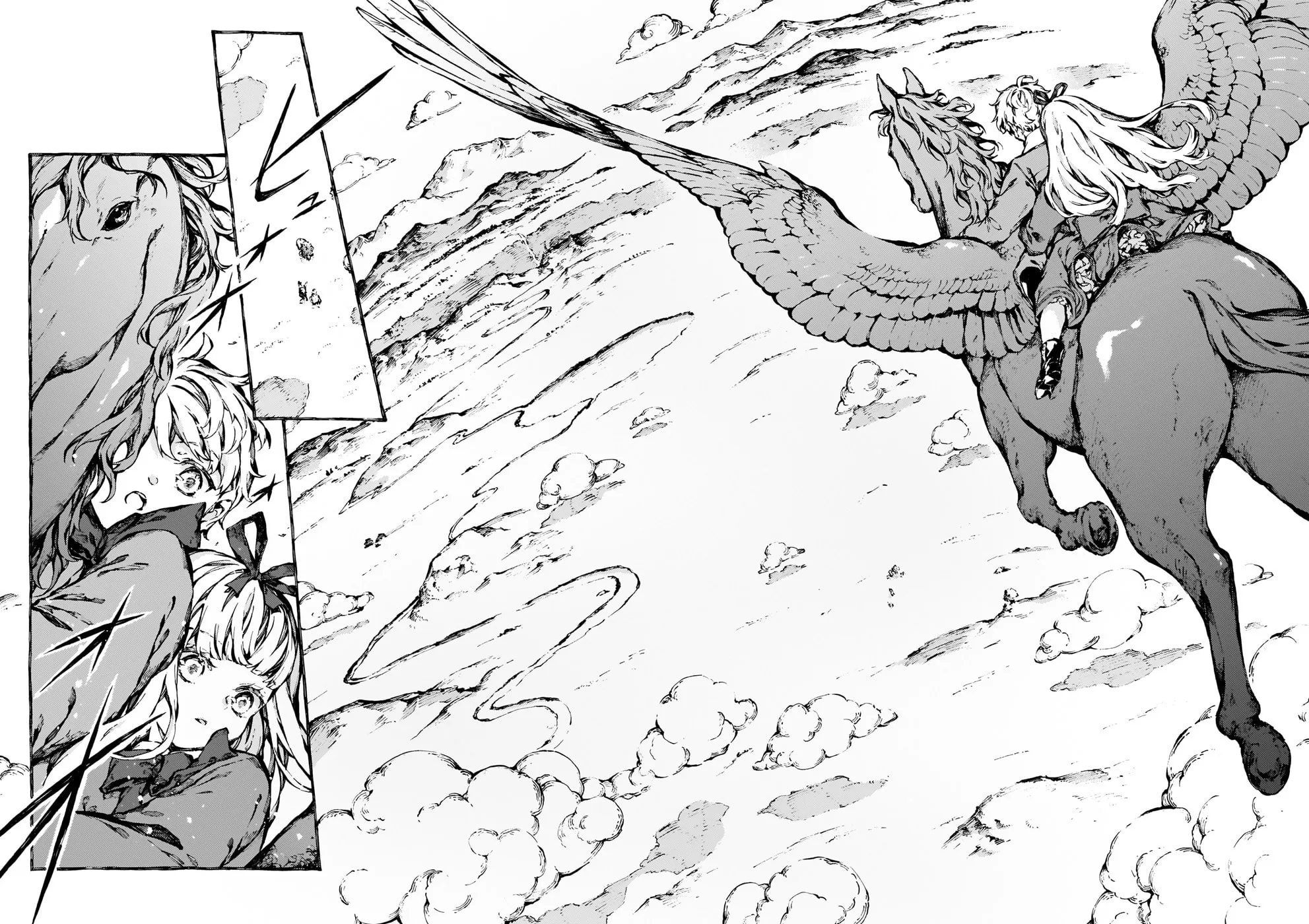 Read Narnia Koku Monogatari chapter 23 image 26 on Lezhin