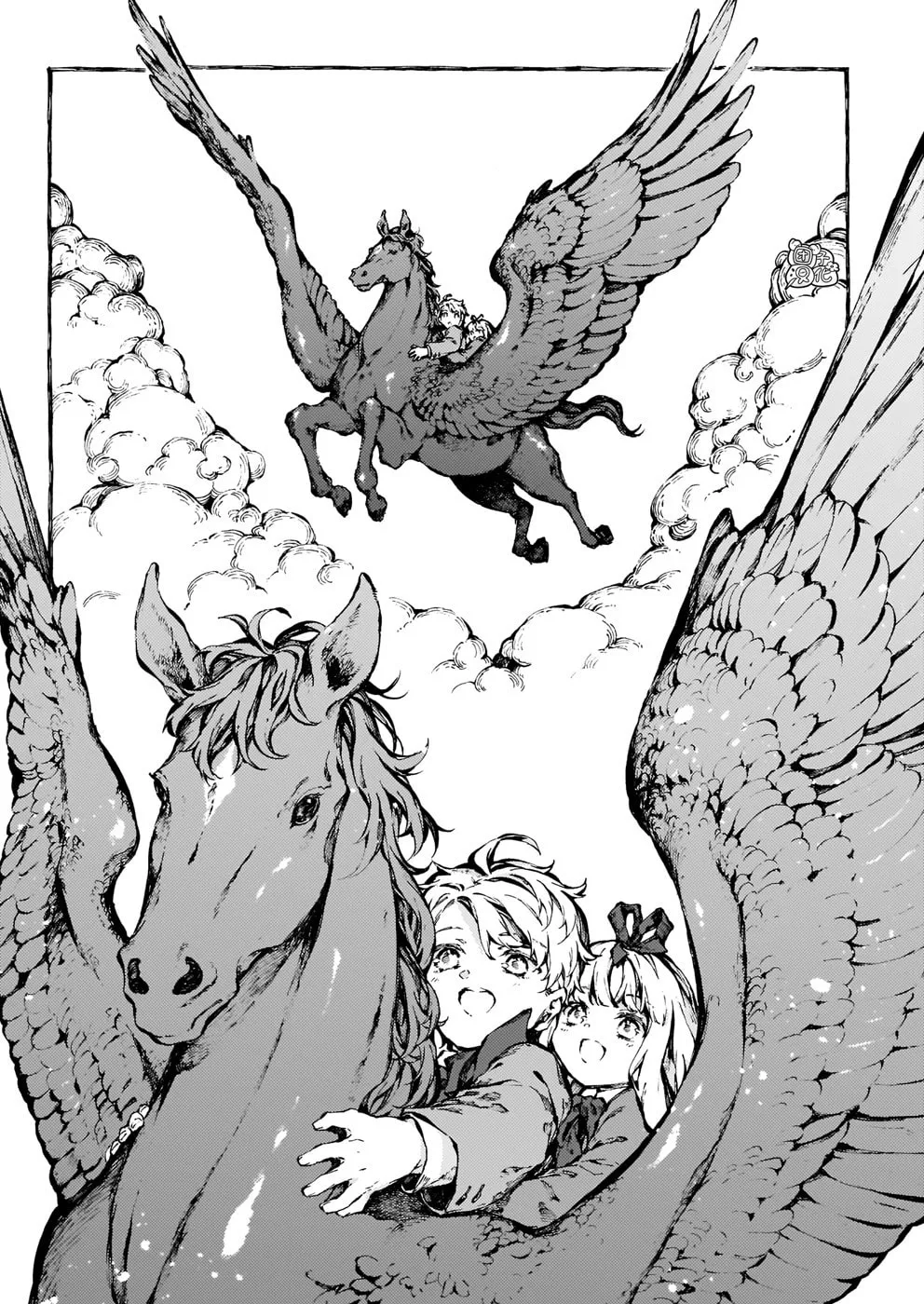 Read Narnia Koku Monogatari chapter 23 image 27 on Lezhin
