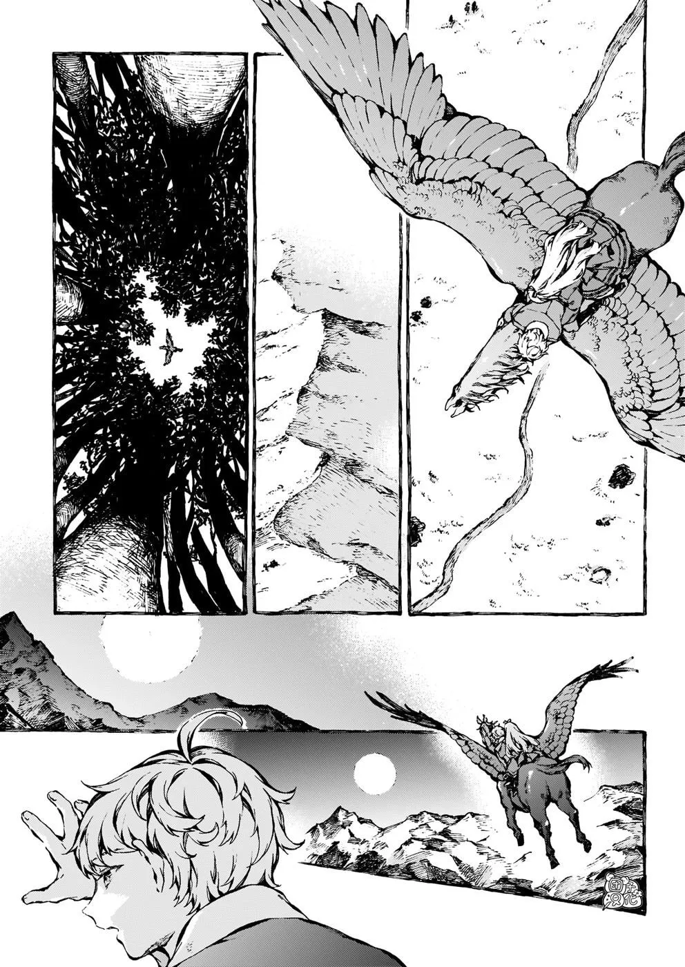 Read Narnia Koku Monogatari chapter 24 image 12 on Lezhin