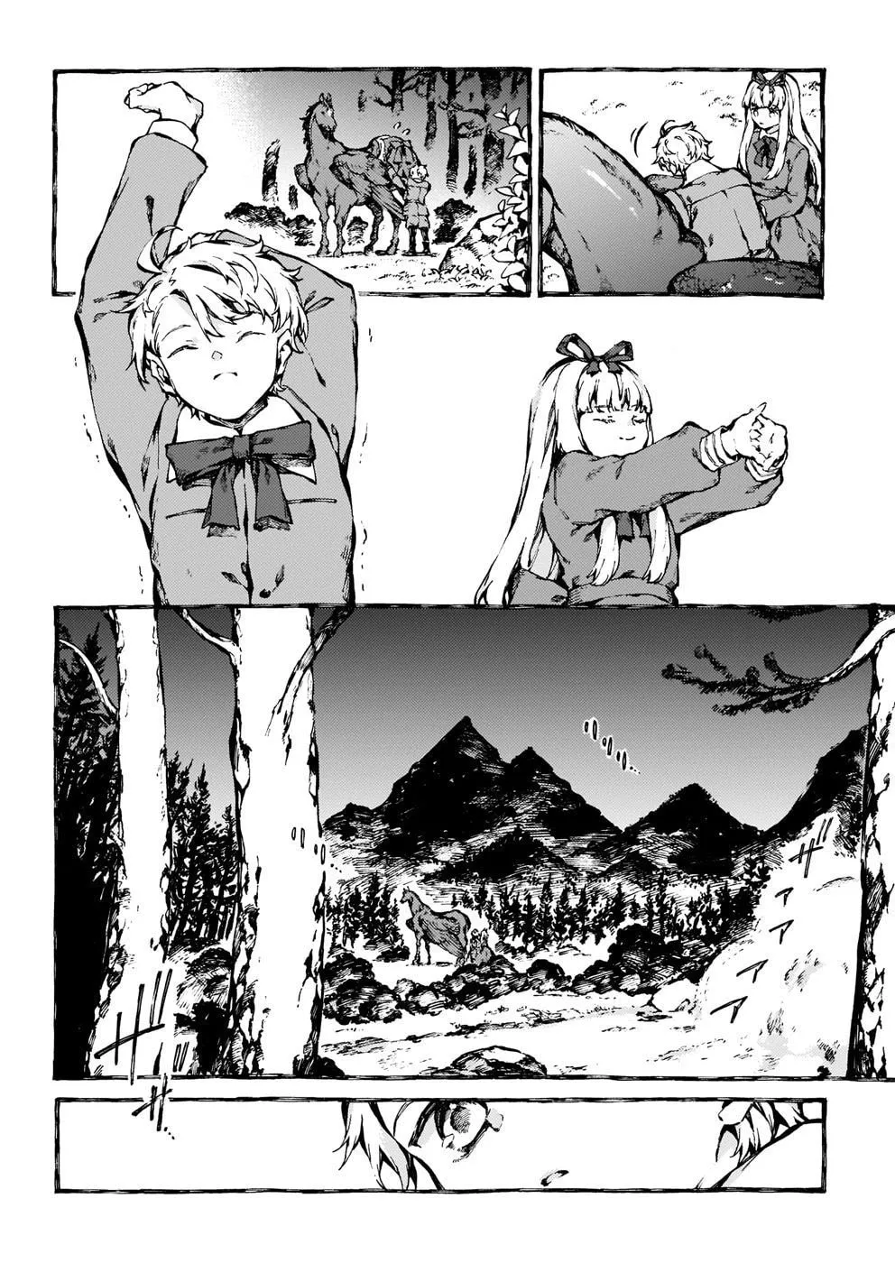 Read Narnia Koku Monogatari chapter 24 image 15 on Lezhin