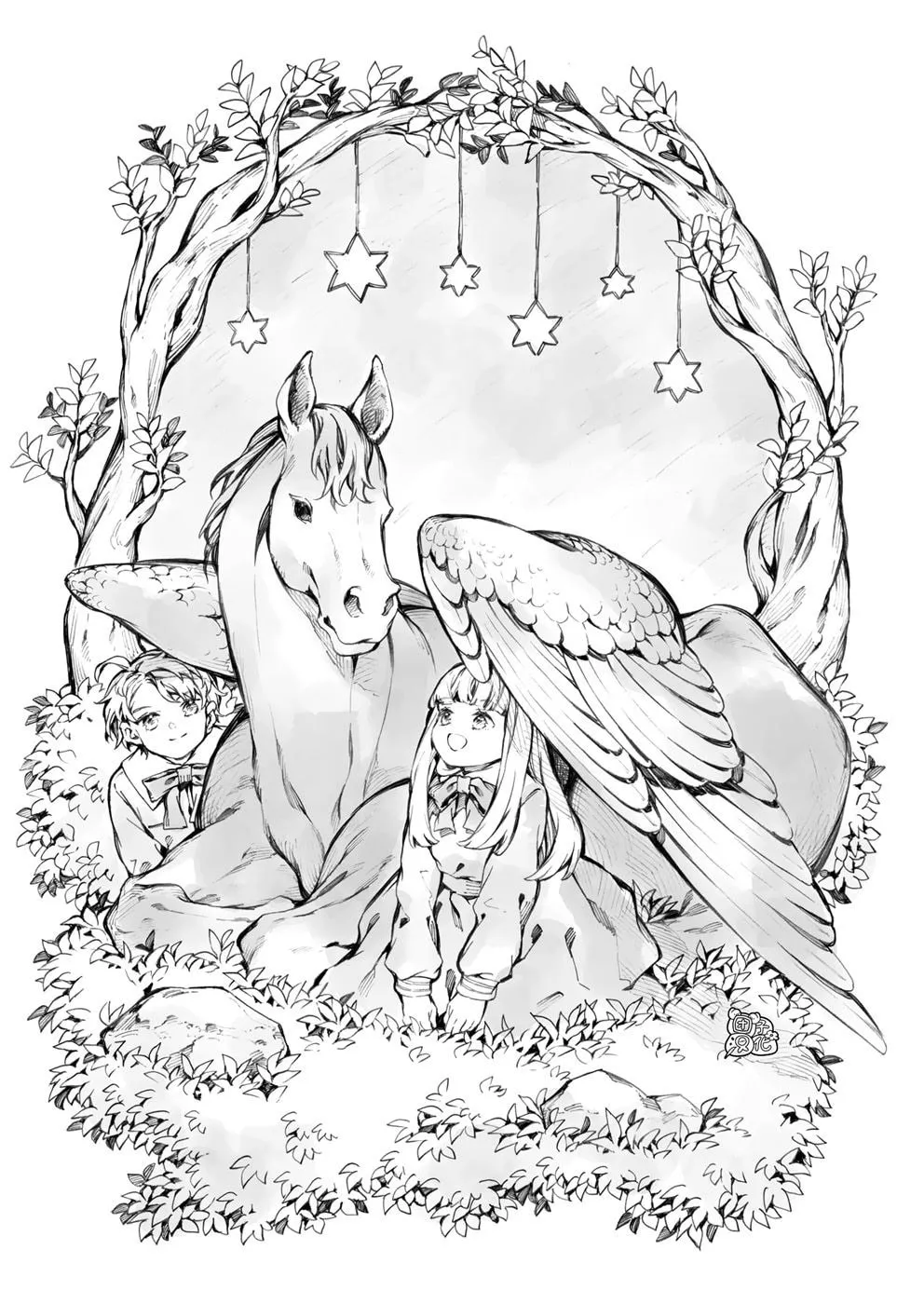 Read Narnia Koku Monogatari chapter 24 image 33 on Lezhin
