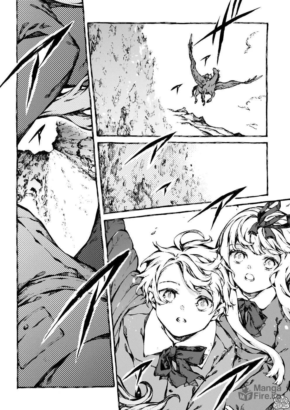 Read Narnia Koku Monogatari chapter 24 image 4 on Lezhin