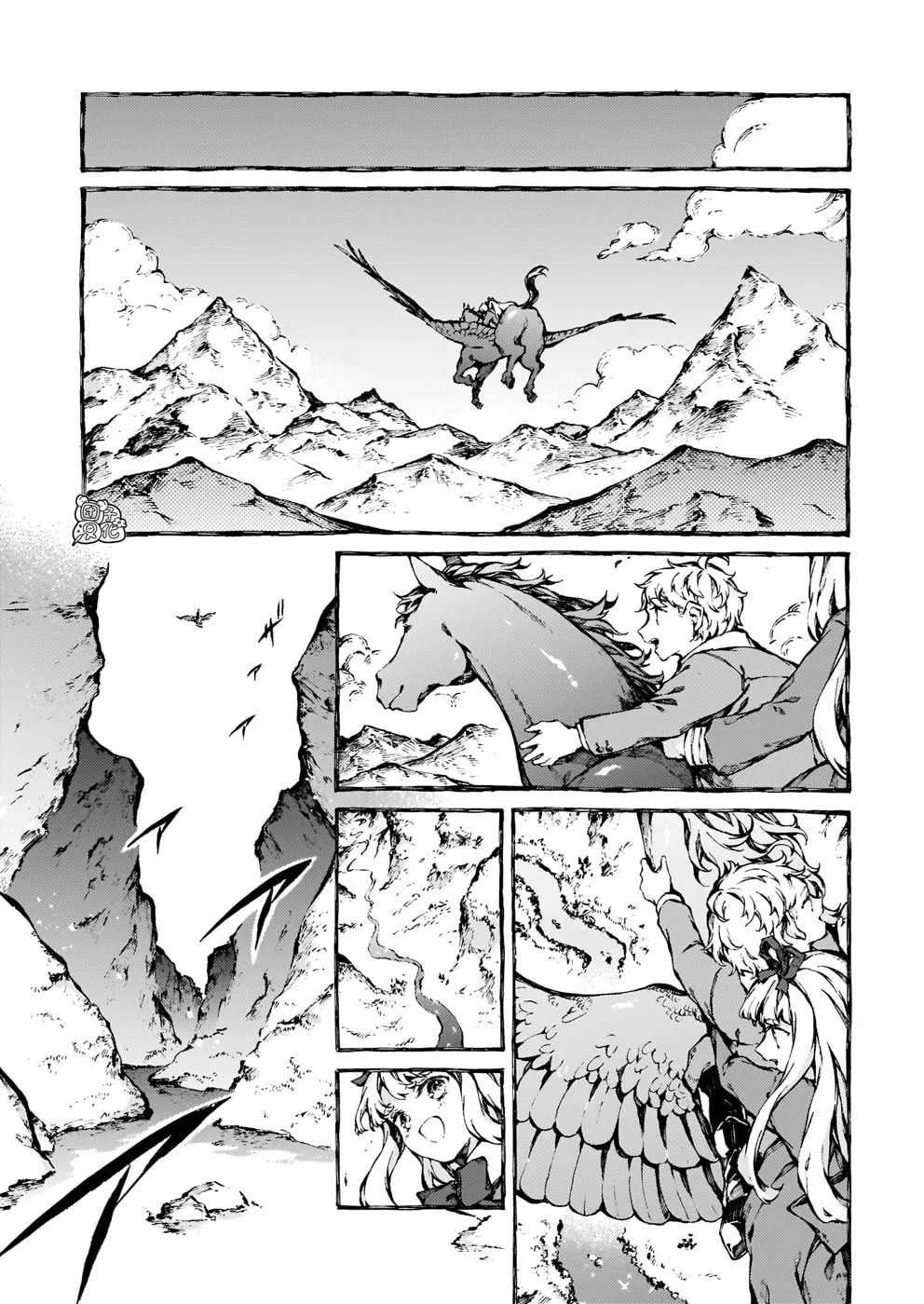 Read Narnia Koku Monogatari chapter 25 image 10 on Lezhin