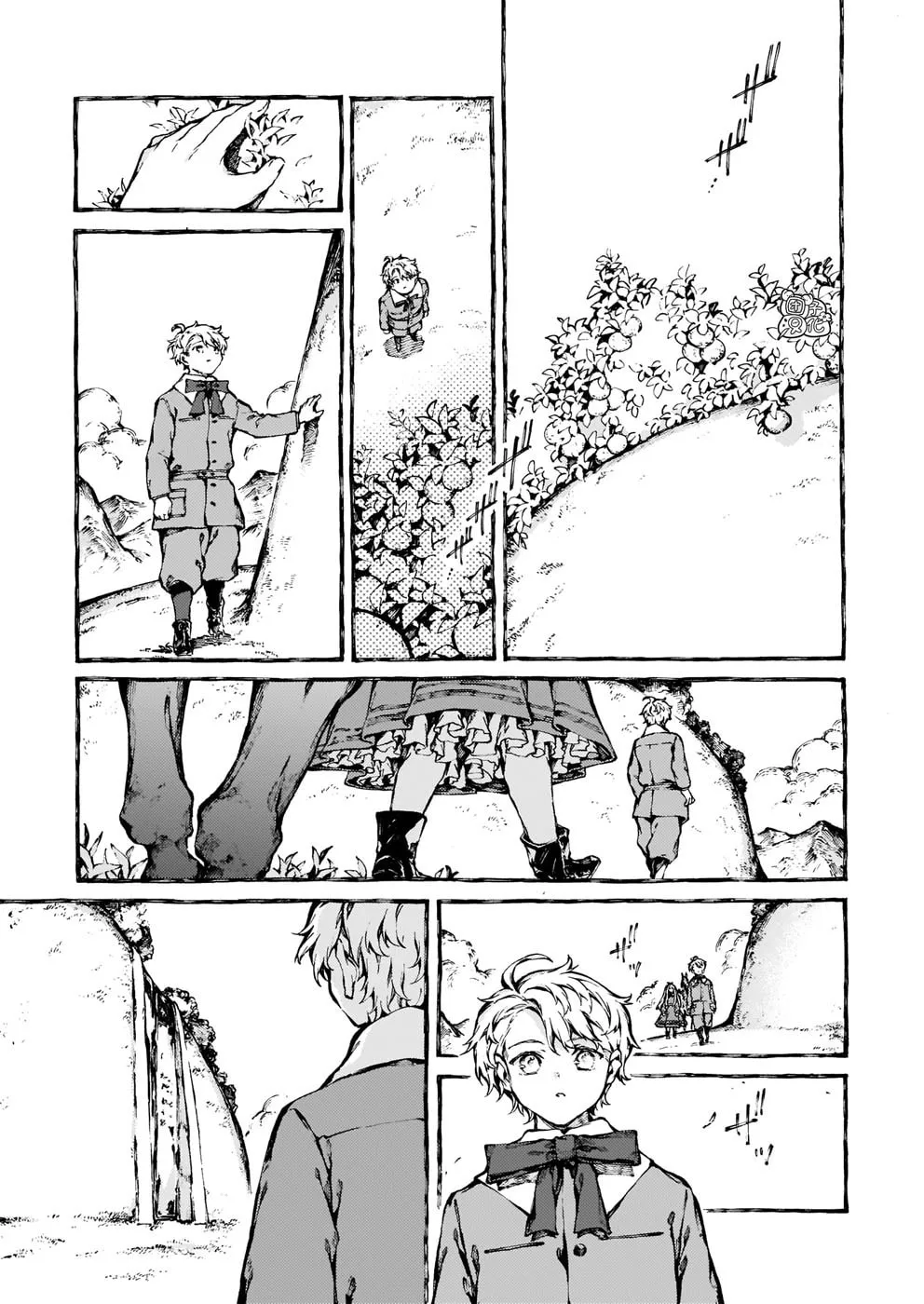 Read Narnia Koku Monogatari chapter 25 image 18 on Lezhin